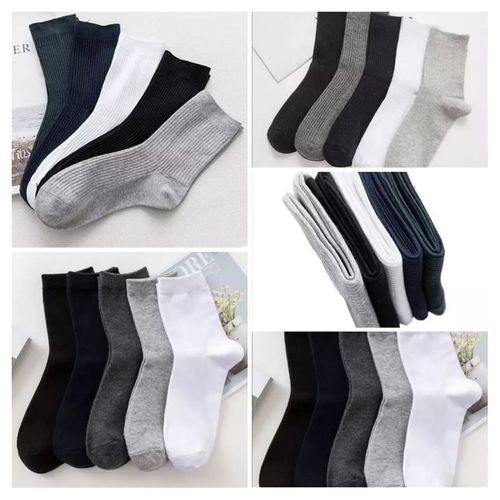 6 Pairs Plain Office Cotton Socks